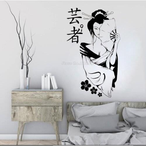Inspired Design Japanese Home Decor Wall Art Decal Geisha Girl Vinyl Interior Decoration Living Room Bedroom Wall Sticker LL2081