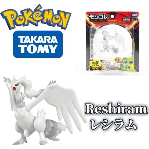 TOMY ML-08 Legendary Pokemon Figures Reshiram Toys High-Quality Exquisite Appearance Perfectly Reproduce Anime Collection Gifts