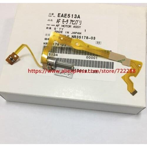 Repair Parts For Panasonic Lumix G X Vario 12-35mm F2.8 ASPH (H-HS12035) Lens Focus AF Motor Ass'y With Flex Cable EAE513A