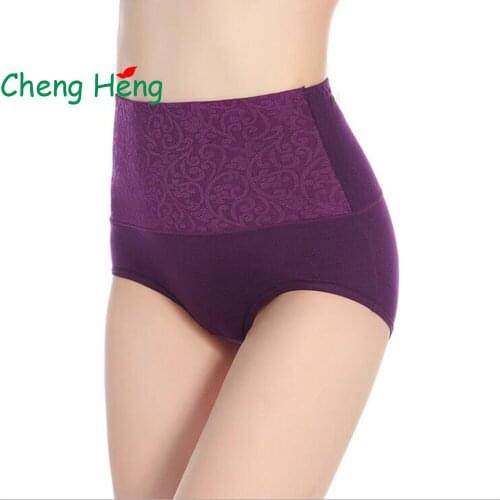 CHENG HENG High Quality New Explosion High Waist Underwear Womens Underwear Cotton Large Size Cotton Underwear Ladies Sexy