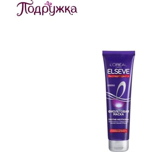 Маски для волос LOREAL China At AliExpress