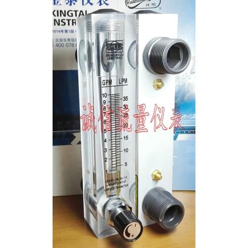 LZM-25T Fluid Flowmeter with Adjustment Panel Water 1-10 GPM Gallon 5-35 LPM L/min