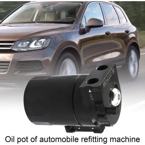 Portable High Strength Oil Catch Can Aluminum Alloy 300ml Universal Stable Performance Oil Catch Tank Filter Car Spare Parts
