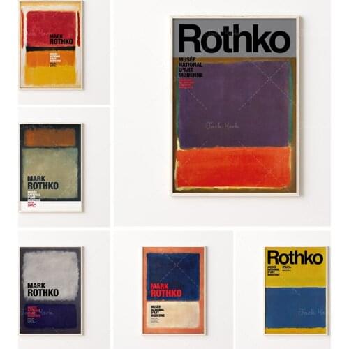 Rothko Printable Poster, Mark Rothko Poster, Mark Rothko Print, Rothko Block Color, Rothko Red Painting, Rothko Wall Art