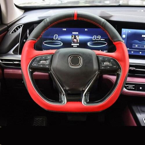 Handmade Carbon Fibre Steering Wheel Protective Cover For Changan CS75Plus CAB342