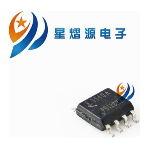 10PCS CA3140AMZ96 SOP8 NEW ORIGINAL IN STOCK