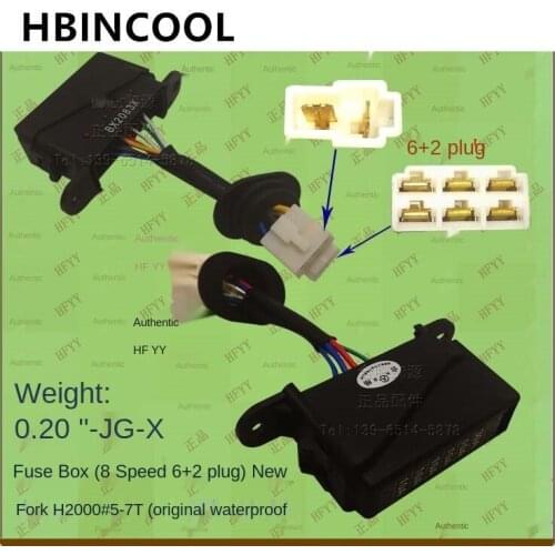 For forklift accessories fuse box (8-speed 6+2 plug) new type for Heli forklift H2000 5-7T BX2803X-JG-X original waterproof