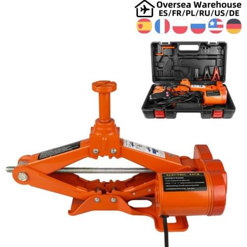 AUTOOL Hydraulic Shears