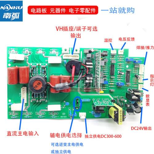 IGBT Inverter Board ZX7250I Upper Plate Single Phase 220V Welder Circuit Board IGBT Welding Machine Parts Double Voltage