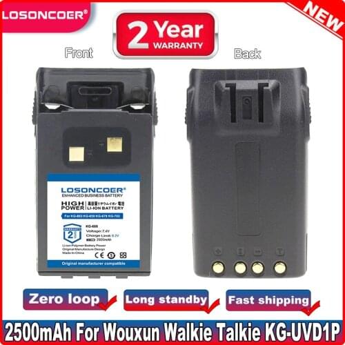 LOSONCOER 2500mAh Battery For Wouxun CB Radio Walkie Talkie KG UVD1P KG-883 KG-659 KG-669 KG-679 KG-699 KG-703