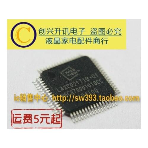 Original 2pcs/ LAXC021T1B-Q1