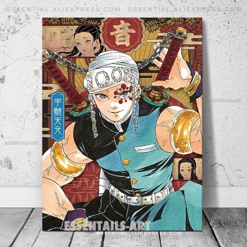 Tengen Uzui Kimetsu no Yaiba Canvas Decoration Prints Poster Study Living Room Home Decor Bedroom Pictures Wall Art Painting