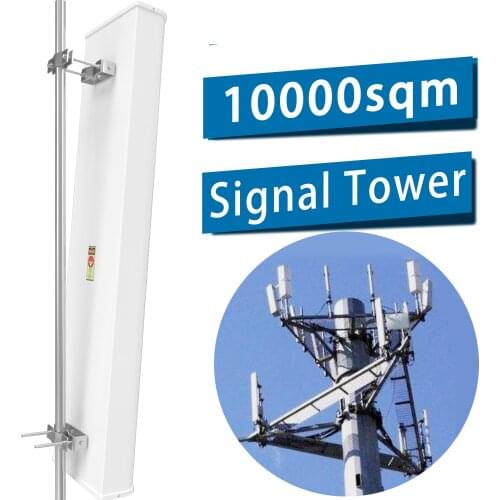 Signal Tower Antenna 10000sqm coverage 800-960 1710-2500mhz antenna for 2G 3G 4G signal mobile phone booster