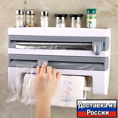 Ассорти Товаров Toilet Paper Holders