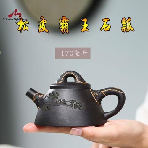 Handmade Yixing Teapot 170cc Purple Clay Zisha Pot Black Clay Pine Carving