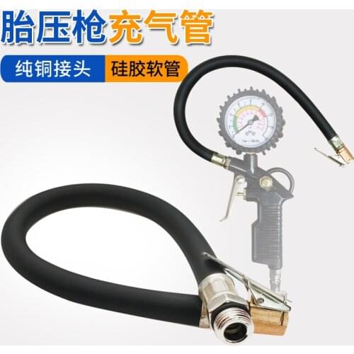 Tire Pressure Gun Accessories "Watch Header Car Tire Bulging Mouth Joint Inflatable Tube Inflatable