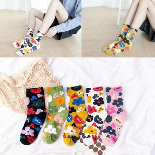 Street Printing Flowers Cute Socks Womens Cotton Casual Harajuku Cute Kawaii Socks Womens Comfortable Fashionable Fun Socks