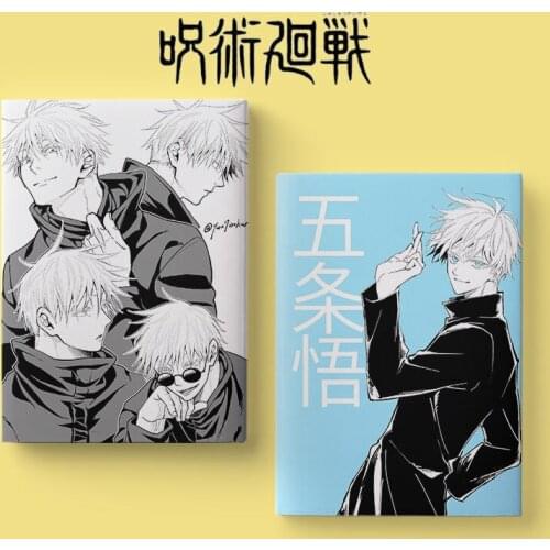 Incantation Back to Battle Anime Manga Cover Notebook Journal Journal Student Office Needs Learning Plan Christmas Gift