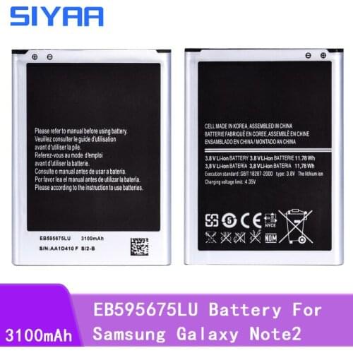 Original SIYAA EB595675LU Battery For Samsung Galaxy Note 2 Note2 N7100 Real Capacity 3100mAh Replacement High Quality Batteries
