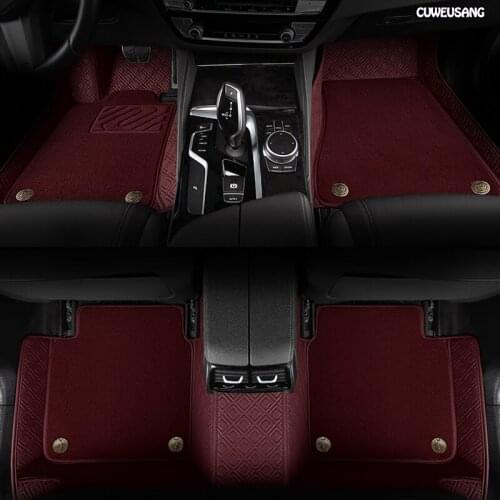 Custom car floor mats for Dongfeng FengShen AX7 AX3 H30 S30 A60 A30 AX5 AX4 E70 A9 jinyi X5 For Dongfeng all models foot mats