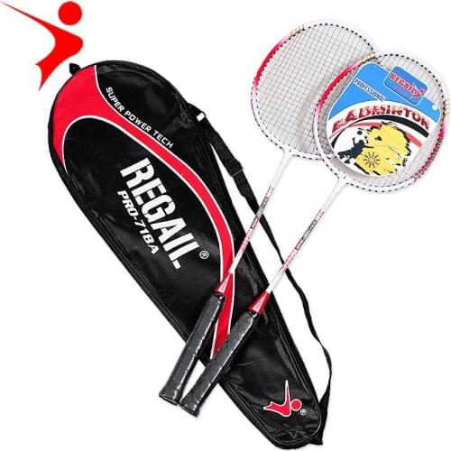 Badminton racket metal baking paint two-color racket two-pack training badminton racket set