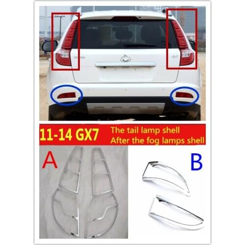 Car headlights framework / fog lamps framework/ taillights framework for Geely Emgrand GX7 EmgrarandX7 EX7 SUV