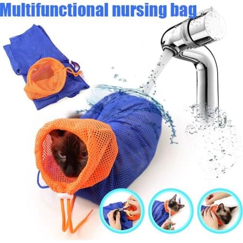 Cat Shower Net Bag Adjustable Washing Bathing Pet Shower Pocket Anti-Biting Scratching For Nail Trimming Cat Accessories Gatos