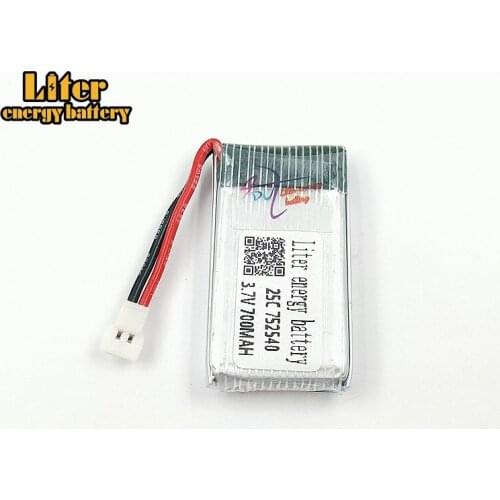 20pcs/lot X5C X5SW Tanco M68 Chengxing CX-30 H5C quadrocopter 3.7V 700mAh lithium battery 752540 25c