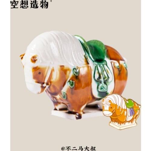 PVC Figurine Model Tang Sancai Small Horse Series Mini Animal Lucky Pet Toy Garage Kit Gift Collection Decoration