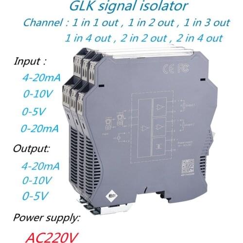 High accuracy AC220V signal isolation transmitter current, voltage transmitter 4-20MA, 0-5V, 0-10V analog converter GLK