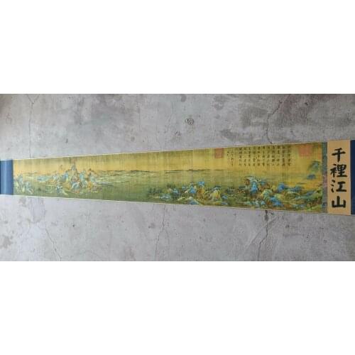 Chinese Old Picture Paper "Thousands Of Miles Of Rivers Mountains Painting" Long