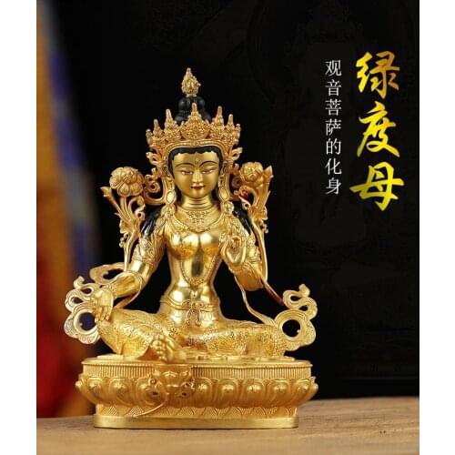 Unique -2020 High-grade gilding Buddha brass statue HOME family protection Tibetan Nepal Bodhisattva Tara Green Buddha