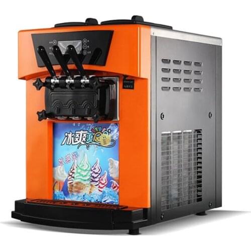 Commercial Ice Cream Machine 2300W Vertical Ice Cream Machine Intelligent Sweetener BQL-928T