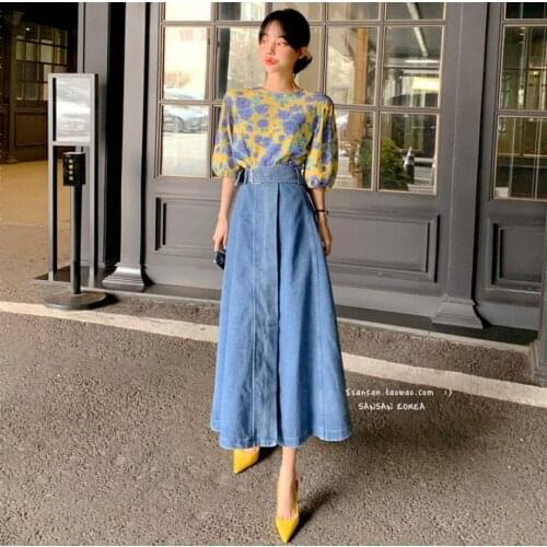 Fashion 2021 summer Denim Women Solid Color Long Skirt High Waist Big Hem Casual Jean Skirts
