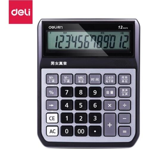 1pcs Deli 1555/1556 Voice Calculator, Male and Female Pronunciation, Computer Multi-function Finance Calculators