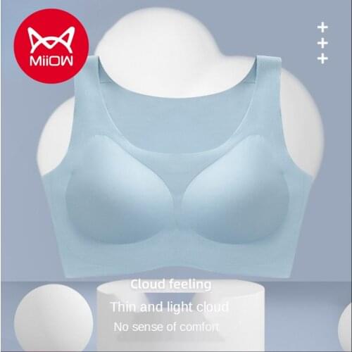 MiiOW Traceless Bras for Women with No Underwire, Gather Together A Beautiful Vest Style Sports Thin Sleep Seamless Bra