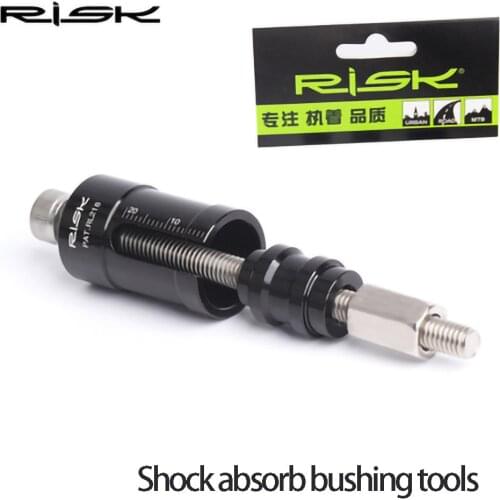 RISK MTB Shock Absorber Mountain Bike Rear Shock Absorber Bushing Tool Repair Disassembly Tool DU Bushing Press-in Installation