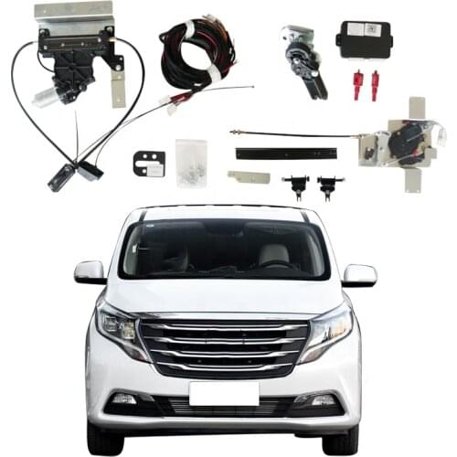 Electric sliding door for toyota sienna