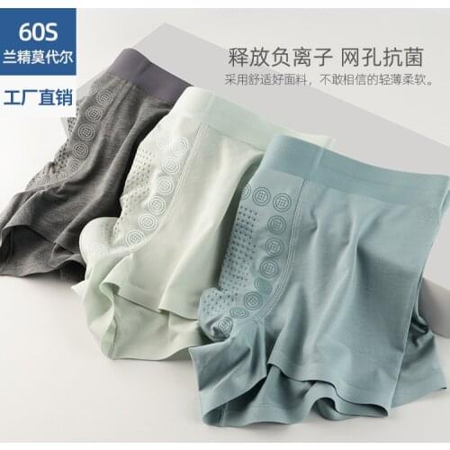 Cotton absorbent sweat corners large size shorts breathable cotton underwear hot sale underpants mens Boxers plus size