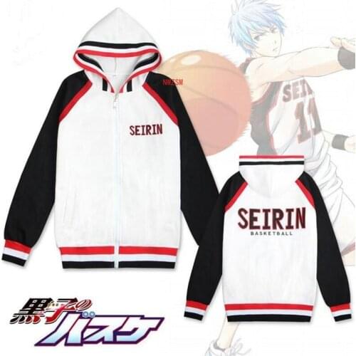 Kuroko No Basuke SEIRIN School Uniform Anime Kurokos Basket Ball Cosplay Costume Thick Coat Kuroko Tetsuya Hoodie Jacket M-XXL
