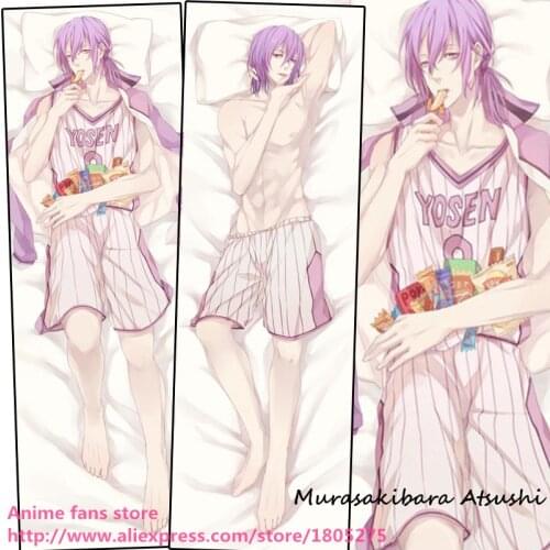 Anime Cool Pillowcase Kuroko no Basuke Basketball Murasakibara Atsushi Pillow Case Cover decorative Hugging Body