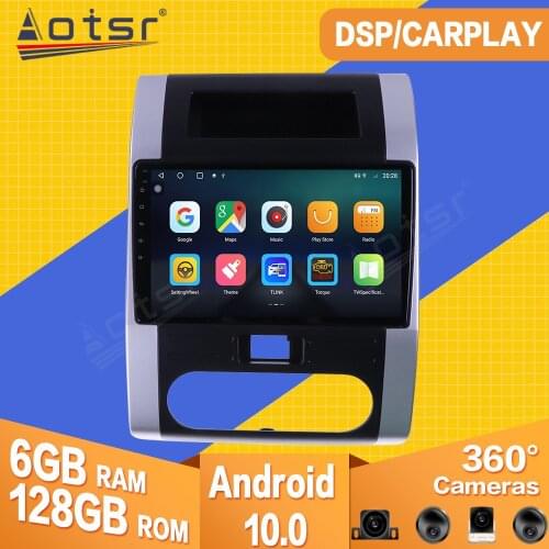 For Nissan X-trail 2007 2008-2015 Android Car Tape Radio Recorder Multimedia Player Stereo GPS Navi Video PX6 Head Unit No 2 din