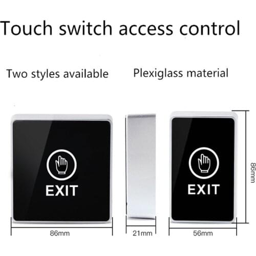 Door exit Touch-type access control switch LED backlight push-button switch Access control system accessories