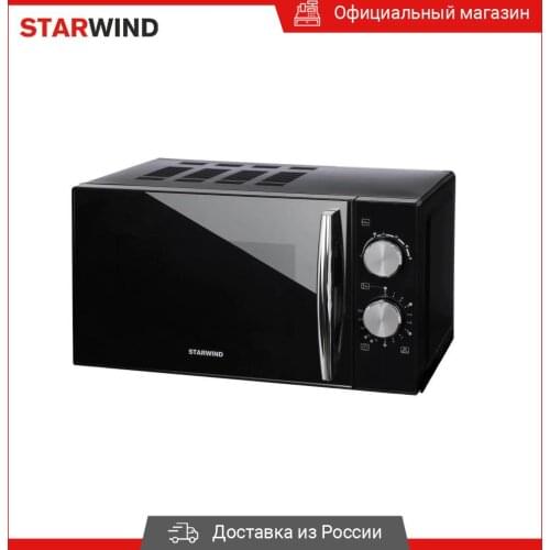 StarWind Microwaves