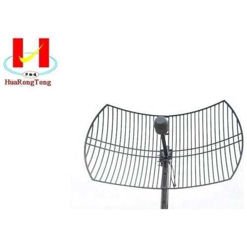 4G 1700-2700MHz 24dbi high gain MIMO parabolic grid antennasLong range wifi antenna