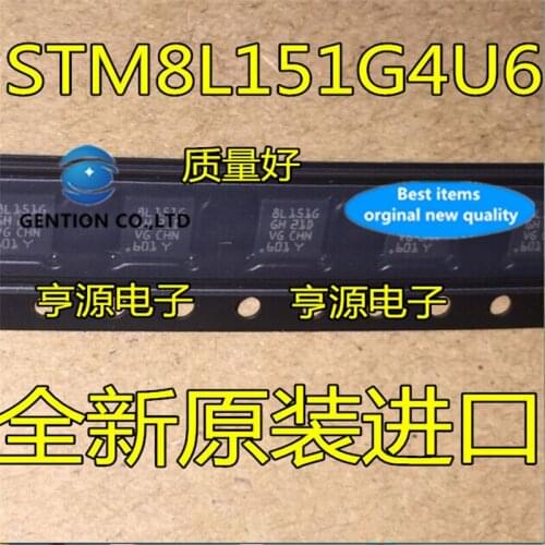 5Pcs STM8L151 STM8L151G6U6 QFN28 8L151G 8-bit microcontroller in stock 100% new and original