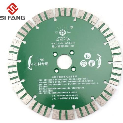 8" 190mm Diamond Saw Blade Cutting Disc Wheel for Concrete Marble Tile 1" Hole