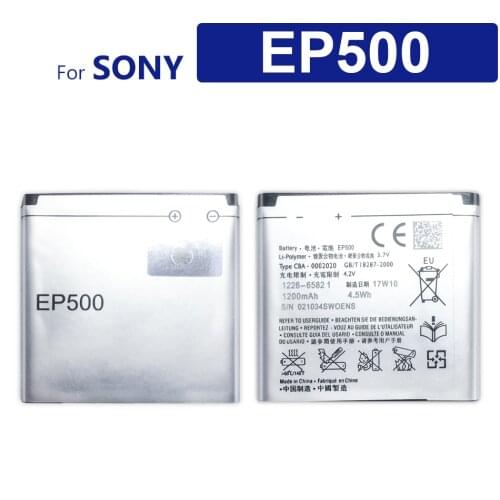 EP500 Battery For Sony Ericsson Xperia ST17I ST15I SK17I WT18I X8 U5I E15i Wt18i Wt19i U8 Mobile Phone