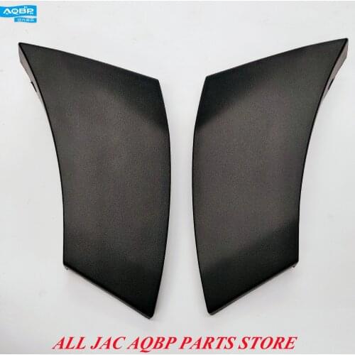 Car parts OE Number 5522110R001-Z001 5533110R001-Z001 for JAC Sunray Front wheel skirt assembly
