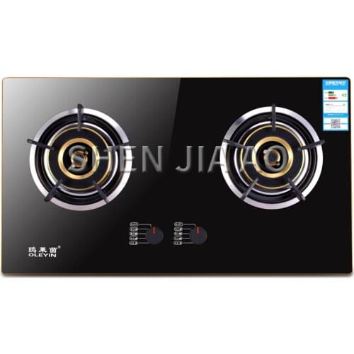 Home Fierce fire stove Desktop embedded dual-use gas stove Aluminum alloy edge cooker stove Thermocouple extinguishing protectio